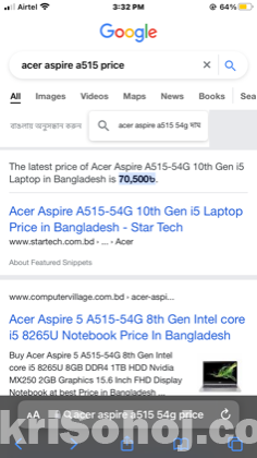 Acer Laptop. i5 10gen
